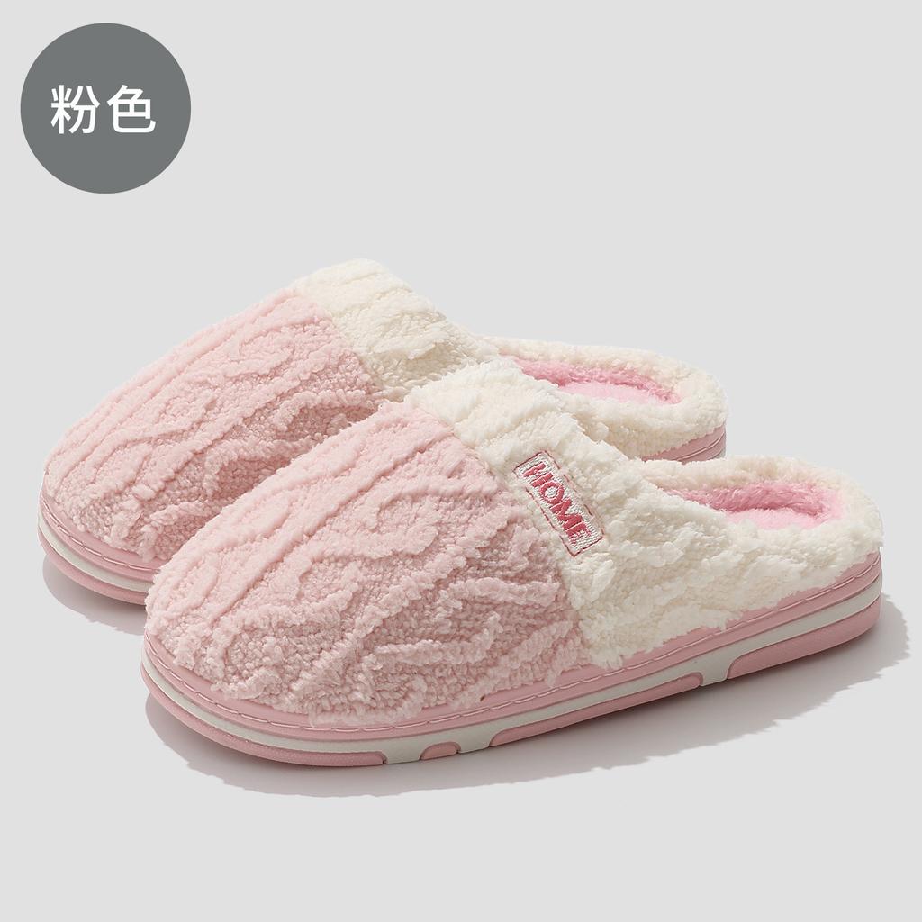Новые хлопковые тапочки осень и зима домашние домашние комнатные нескользящие пара домашние теплые зимние плюшевые хлопковые моп