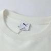 Puma Crew Tr Game On Fashion Удобная мягкая универсальная свободная толстовка мужская толстовка белая 631417-92