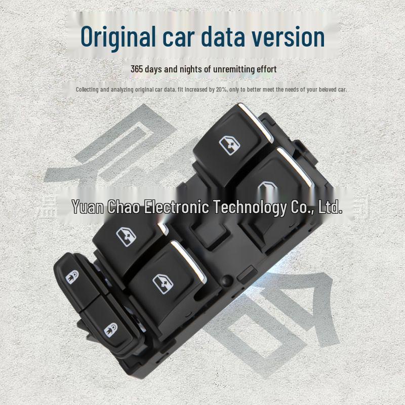 Переключатель управления стеклоподъемником VW Touareg (2016-2021 гг.) 3G0 959 857C