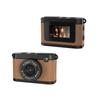 Mini Retro Keychain Camera with Flash - Portable Video & Photo Recorder