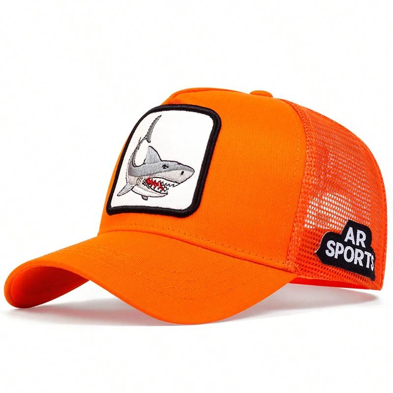 Унисекс бейсболки с вышитой акулой, регулируемые повседневные шляпы для отдыха на весну и лето, солнцезащитная кепка