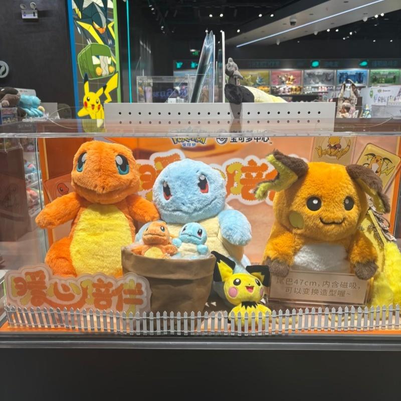 New Genuine Pkm Plush Toy Stuffed Animal Warm Companion Series Charmander Squirtle Raichu Growlithe Soft Pillow Anime Gift