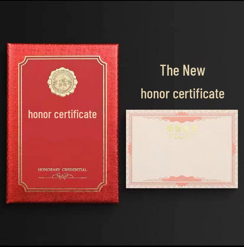 Сертификат награждения с тиснением в виде ракушки: Письмо о назначении и обучении сотрудника