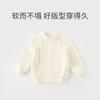 David Bella Children's Sweater Autumn Collection New Boys' Versatile Hoodie Girls' Baby Top