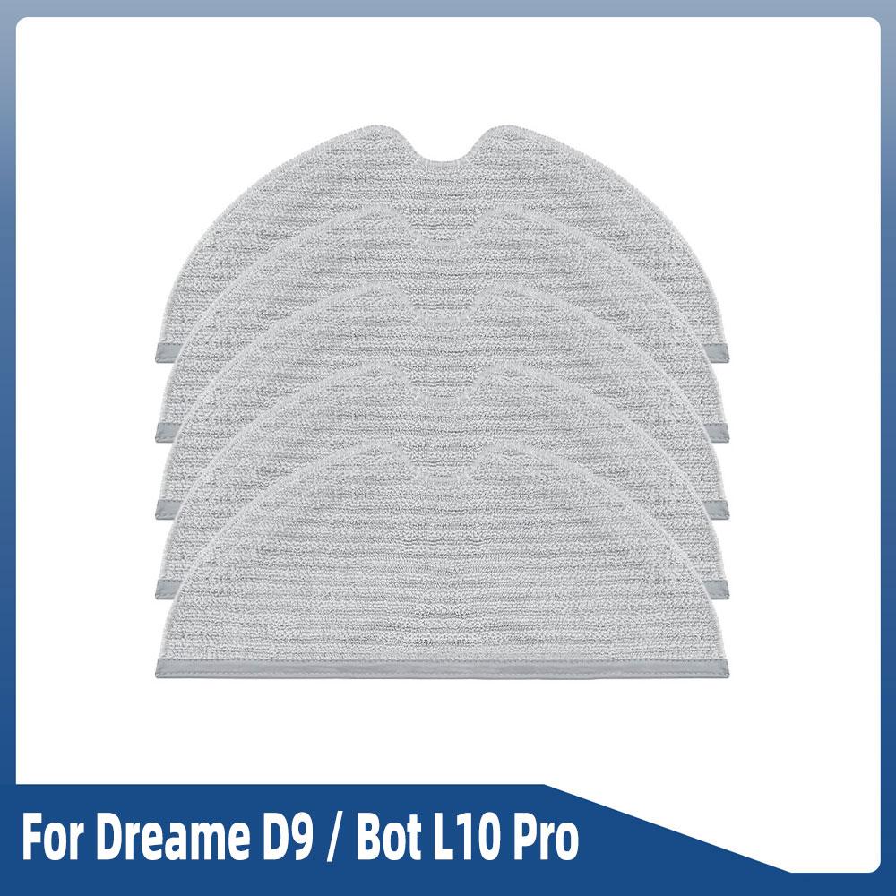 Для Dreame D9/ D9 Pro/ D9 Max/ L10 Pro/ Trouver LDS Vacuum-Mop Finder Robot Vacuum запасные части Основная боковая щетка Hepa Filter Mop