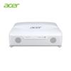 Acer Professional 4500 Lumens Projector Series (CN version)