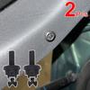 Car Parcel Shelf String Cord Hanger Clip Rivet For Nissan Qashqai J10 J11 2007 - 2021 Renault Clio 2 Megane 3 Scenic Laguna