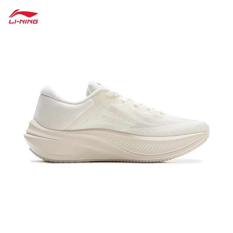 Li-Ning Yueying 5 Women's Cushion Running Shoes