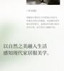 Мужская и женская пижама из овечьей шерсти Xuan Liang