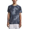 Under Armour Iso-Chill Up the Pace Short 'Grey' Men's 1377882-001