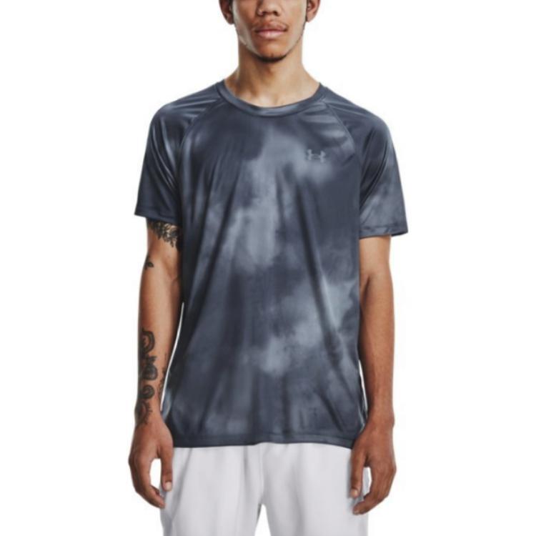 Under Armour Iso-Chill Up the Pace Short 'Grey' Men's 1377882-001