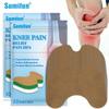 Sumifun 12/24/60/120 Pcs Joint Relief Patch Shoulder Neck Knee Joint Body Protection Patch Knee Care Comfort Herbal Patch