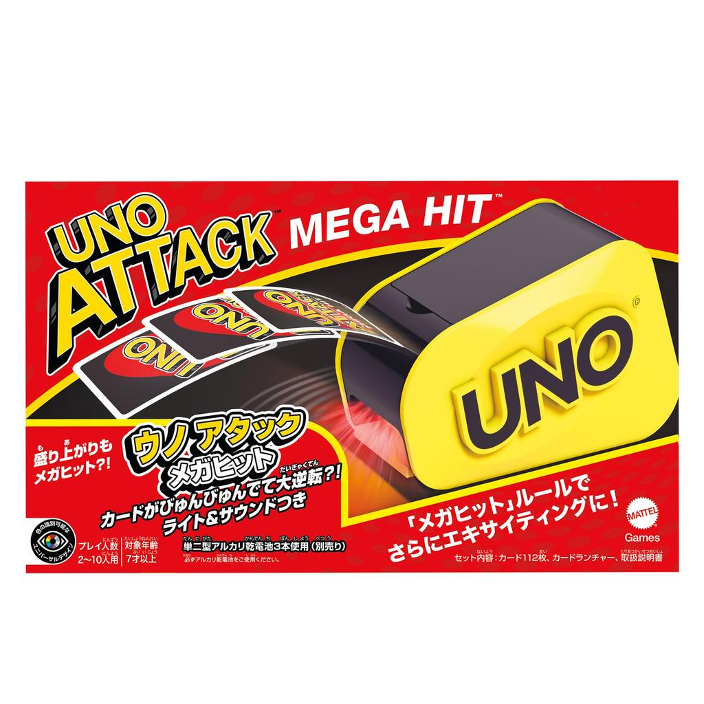 Mattel Игры UNO Attack Mega Hit Party 112 Возраста GXY81 Игра, Принадлежности, Карты, 2-10 Игроков, 7+, Желтый,