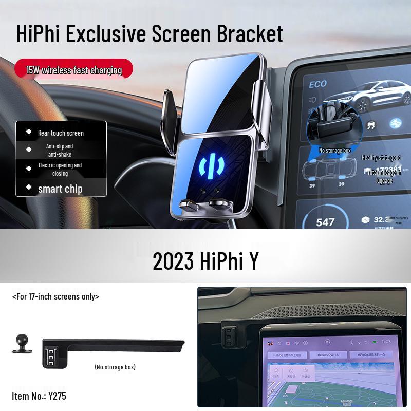 Автомобильный держатель для телефона HiPhi Y/Z для навигации на экране - 23 модели