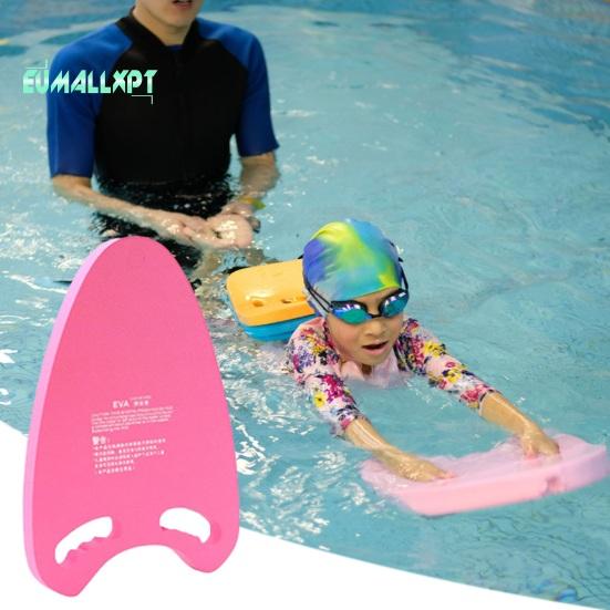 Доска для плавания с ручкой EVA Kickboard для детей и взрослых, тренажер для обучения плаванию, тренировочная доска для бассейна, поплавковая доска для начинающих