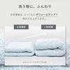 Transparan Seasonal Imabari Towel Certified Face Set of Made in Smooth Towels, Towels, 4, oriori, Japan, Quick-Drying, 100% Cotton, (Spring/Summer