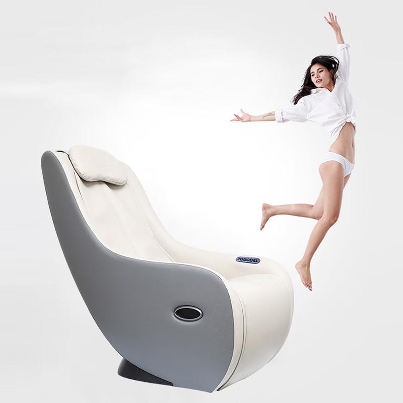 Jiancheng Multi-functional Smart Massage Chair