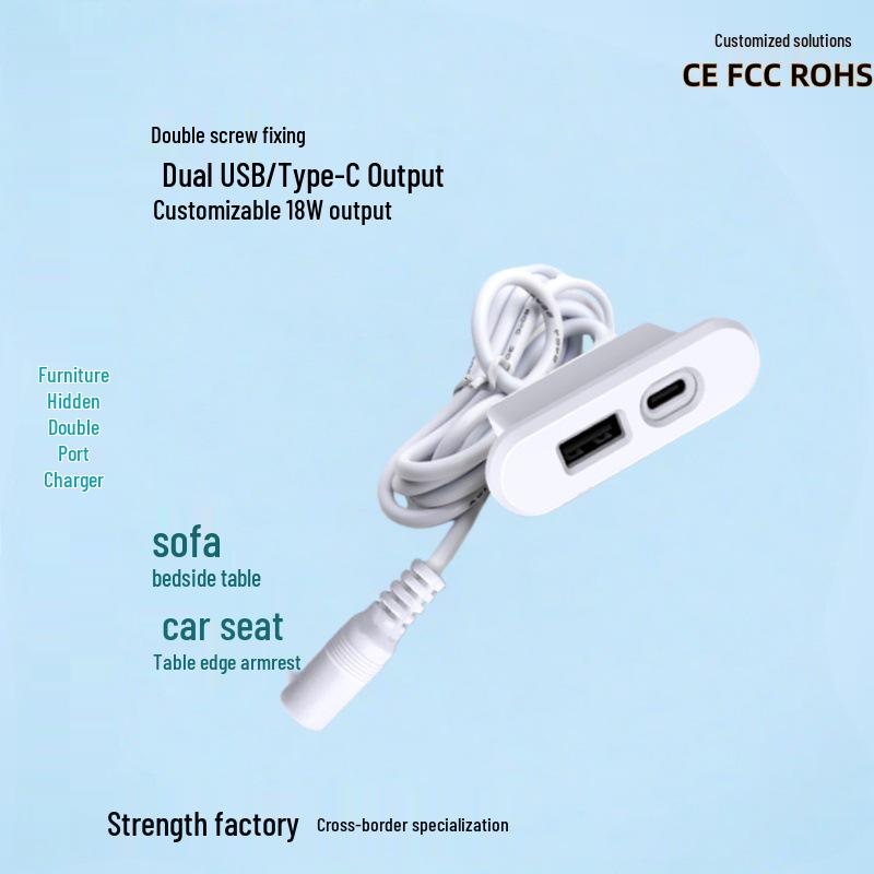 Встраиваемый USB Type-C зарядник 12 В для журнального столика, дивана или прикроватной тумбочки - Скрытое зарядное устройство для телефона в мебели.