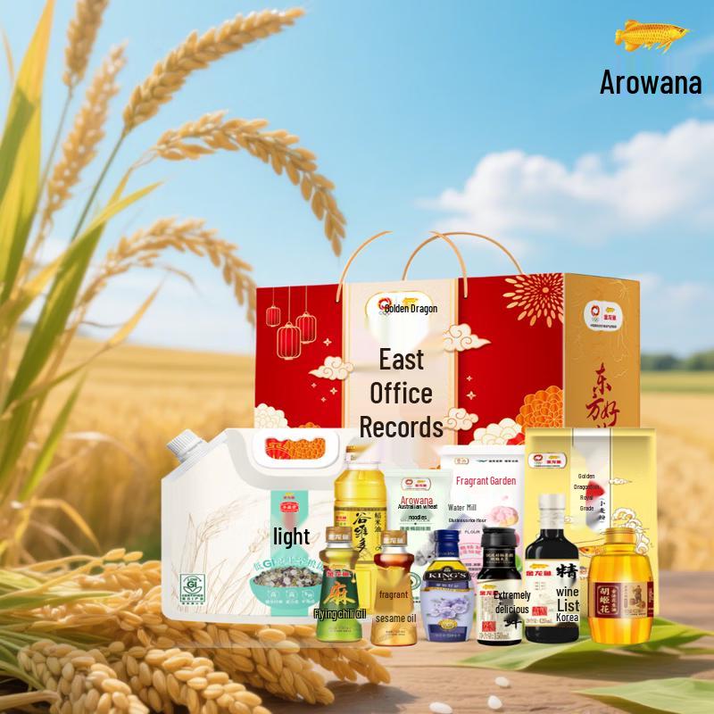 Yunnan Baiyao Toothpaste & Arowana Oriental Gift Pack F