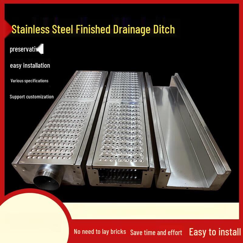 304 Stainless Steel U-Channel Kitchen Drain Grate