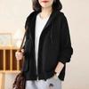 Coat Women's Autumn Hooded Zipper Cardigan Large Pockets Casual Versatile Loose Jacket Thin Solid Color Large Size Coat