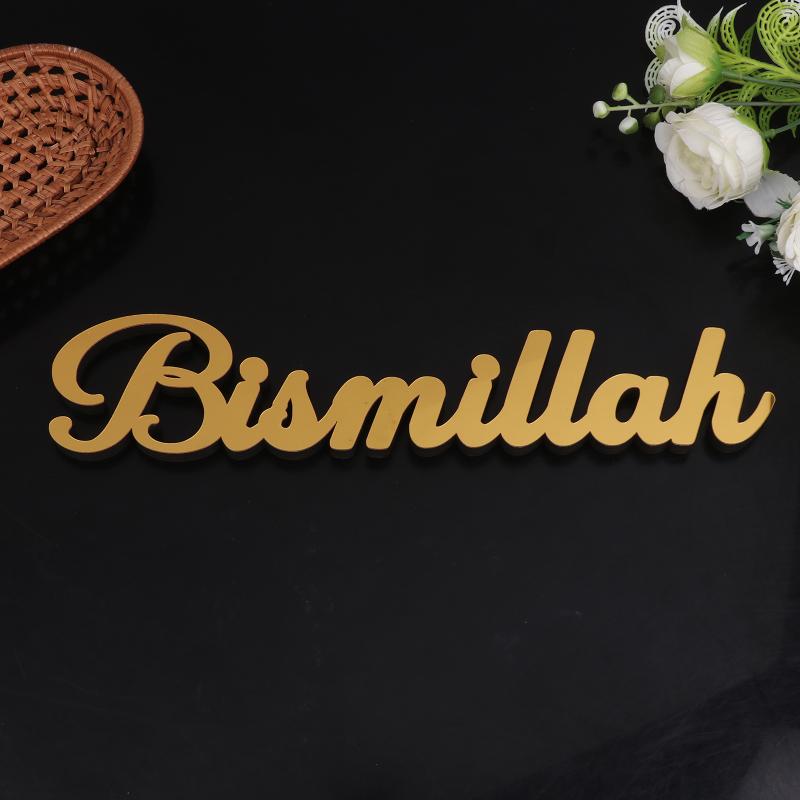 New Eid Mubarak Table Ornament With Moon Star Lantern Gold Silver Acrylic Islamic Home Decoration Gift For Ramadan Kareem