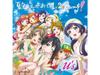[CD] Mu's 3rd Single: Natsuiro Egao De 1, 2, Jump! LP-sized Jacket LACM-34562