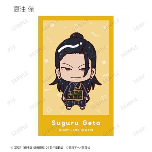 Jujutsu Kaisen 0 the Movie" Trading Chokonto! Instant Camera-Style Visual Cards, 10-Piece Box