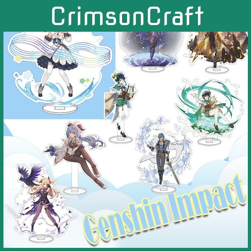 Изысканная акриловая подставка для фигурки Genshin Impact Барбатос Кэ Цин Барбара для демонстрации и декора