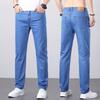 Летние легкие джинсовые брюки для мужчин Повседневные длинные брюки свободного кроя с прямыми штанинами Мужские эластичные универсальные премиальные повседневные брюки