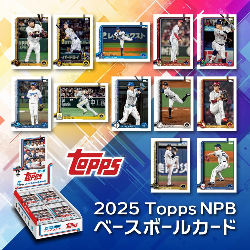 Topps 2025 NPB Baseball Trading Cards Booster Box, 24 Packs, 240 Cards