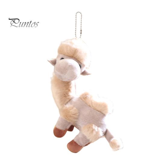 Decorative Hanging Accessory Plush Camel Bag Charm, Stuffed Pendant with Bead Chain Chain, Animal Plushie Backpack Handbags Purse Decoration
