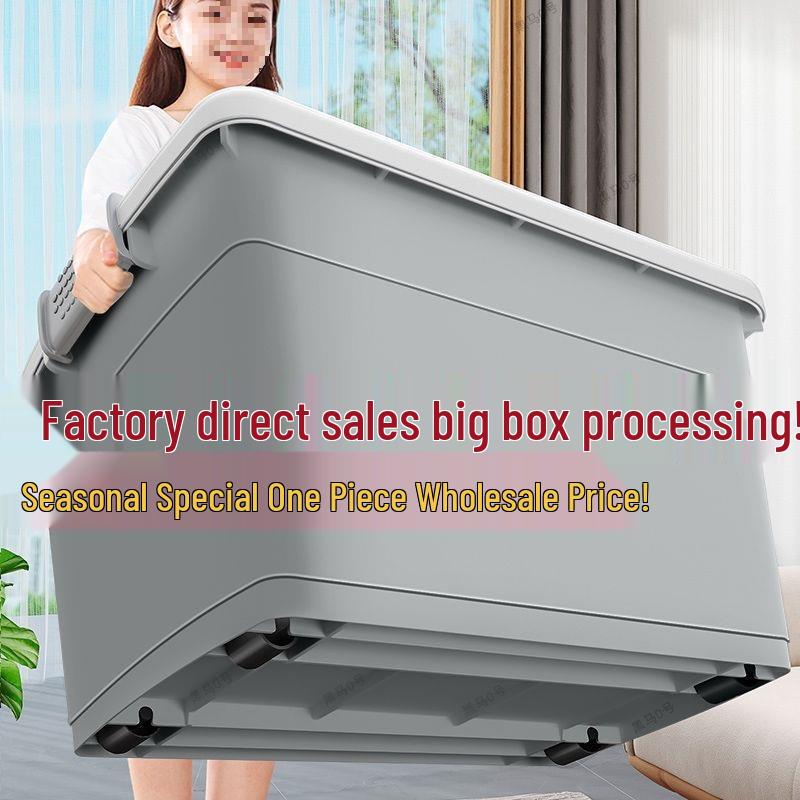 Сверхбольшой высокочастотный самоходный плотный полипропиленовый мини-вентилятор для домашнего хранения