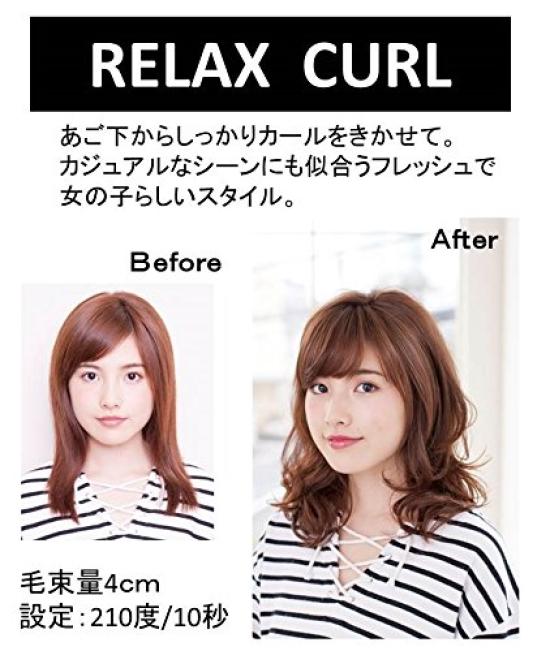 Babyliss Miracurl Lite BAB-2667J