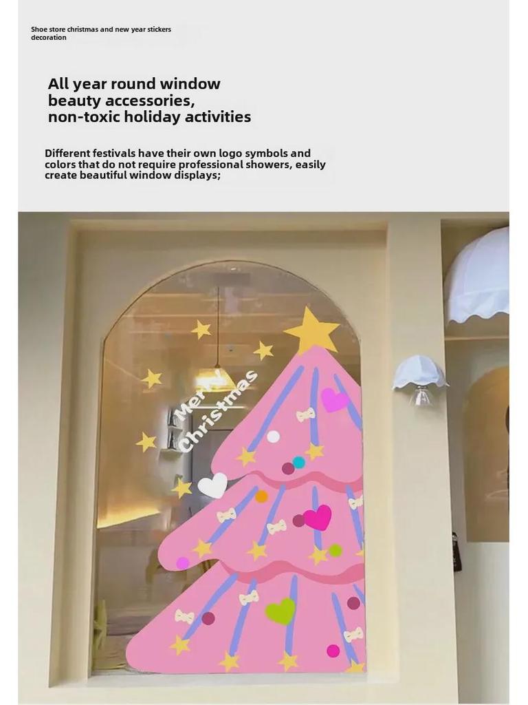 Розовые рождественские наклейки на окна 2025 года — дизайны снежинок и деревьев для стекла и дверей