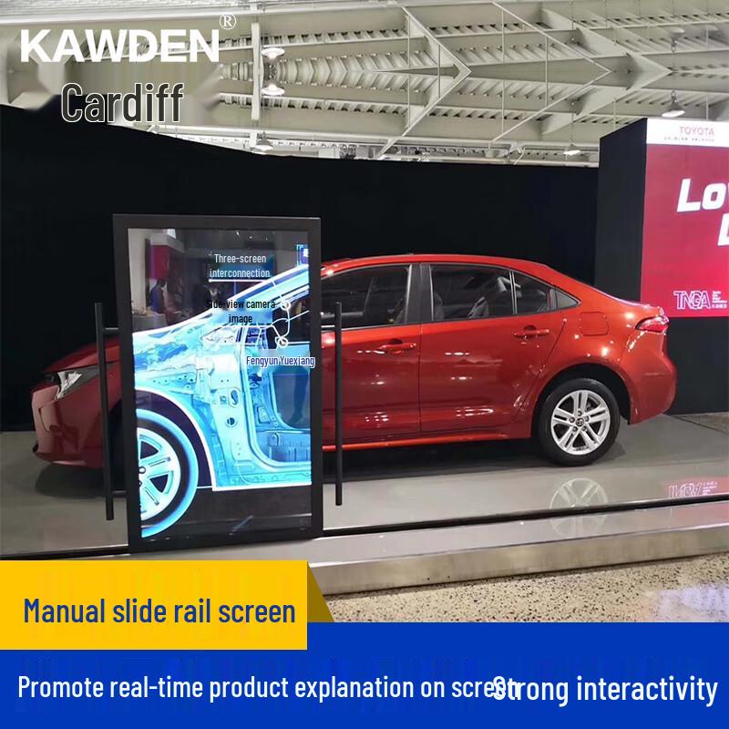 KAWDEN Interactive Sliding Rail LED Display CN plug (adapter included)