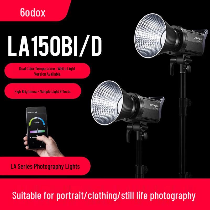 Светодиодный видеосвет Godox LA150D с софтбоксом
