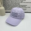 Spring and summer new quick-drying thin embroidery English fashion versatile baseball cap men's and women's trend casual versatile cap