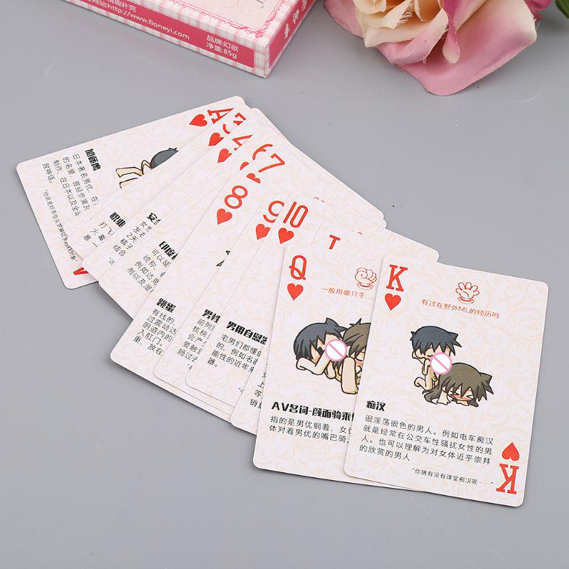 Взрослый покер с эротическими позами