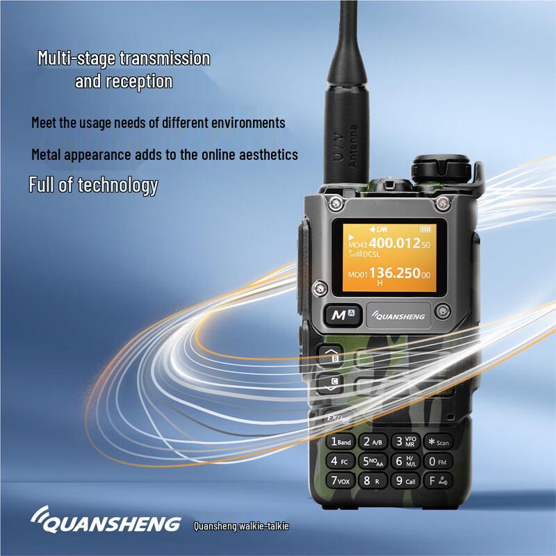Мощная рация Quansheng UV-K6 (Китайская версия)