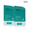 (Choose 1)ahc sun stick 14gx2 /ahc sun stick 22gx2 /green/blue/sunscreen/sunscreen
