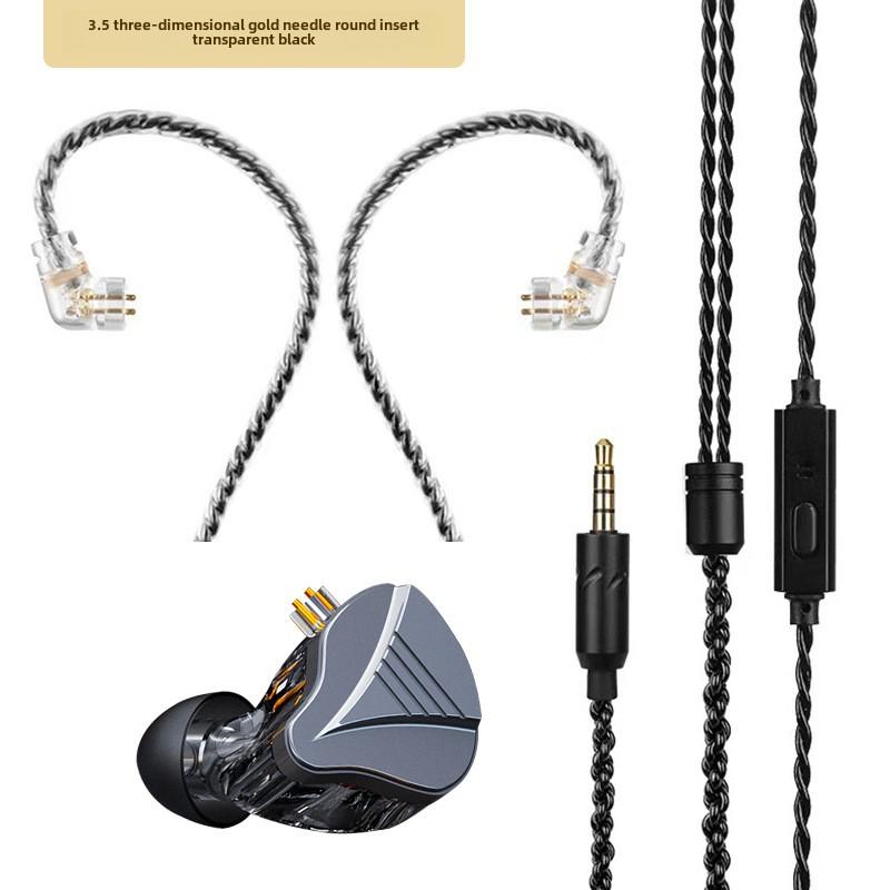 Проводные наушники с крючками для ушей, шумоподавляющие внутриканальные наушники с высоким уровнем звука, проводные наушники с двойным креплением и мощными басами