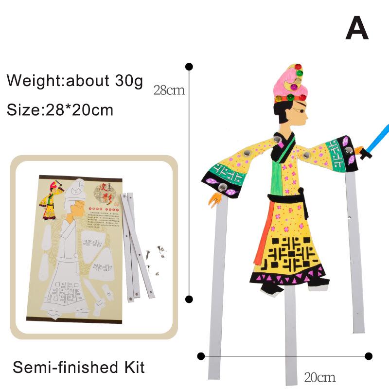 Набор для теневого театра своими руками ручной работы, материалы для поделок для детского сада, креативная детская игрушка