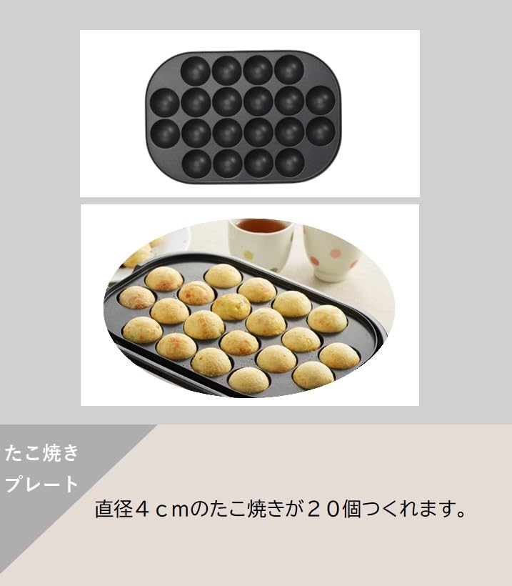 Съемная мини-плитка Maruyama Giken (Набор 3)