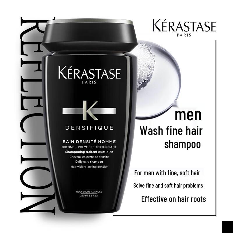 Kérastase Homme Densifying and Volumizing Shampoo