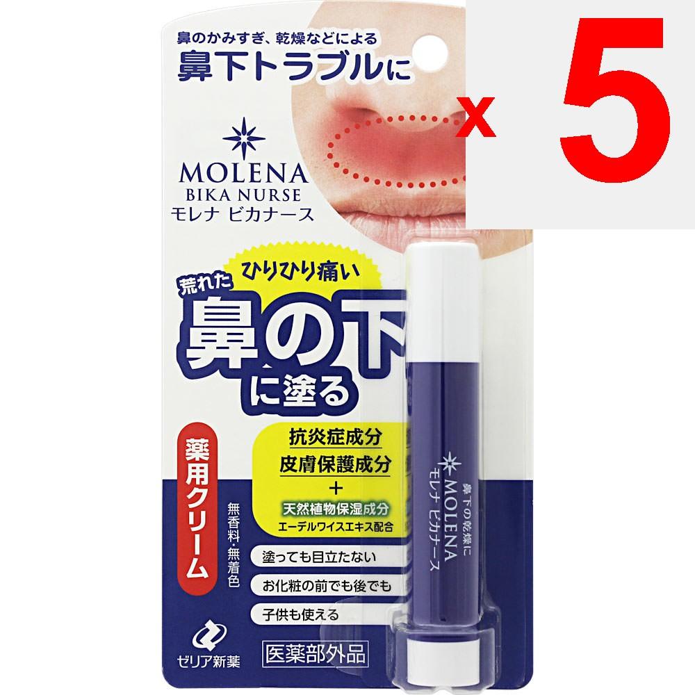 Zeria Morenabicaneers 3.5g (Quasi-drug) Other (check Locks, Tongue Cleaners, Etc.) Indications: