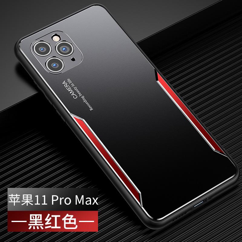 Применимый металлический чехол для мобильного телефона iPhone17ProMax 15Pro матовый 14 противоударный 13 защитный чехол XS