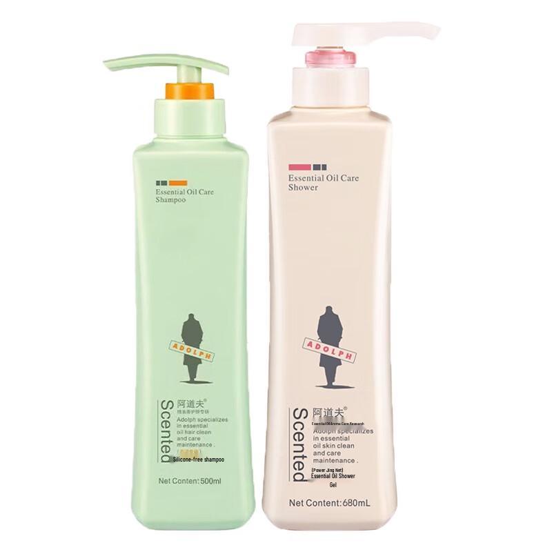 Adolph Essential Oil Shampoo & Shower Gel Set