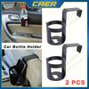 Car Drink Cup Holder Plastic Hanging Container Hook Window Door Mount Universal Water Bottle Stand for Auto Interior Organizer