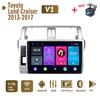 2 Din Android автомобильный радиоприемник мультимедийный видеоплеер для Toyota Land Cruiser Prado 150 2013-2017 навигация GPS WIFI головное устройство 1 + 16 ГБ